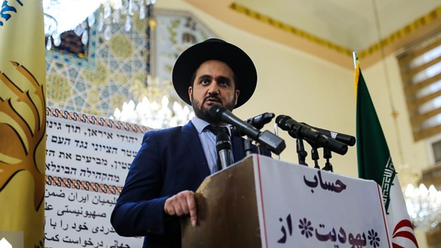یهودا گرامی