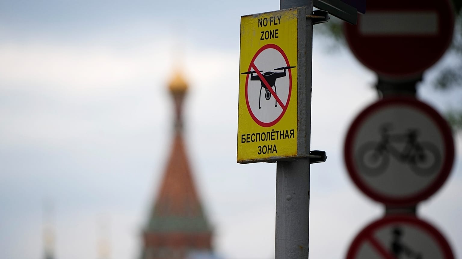 A 'No fly zone' sign is seen at the empty Red Square in Moscow, 3 May, 2023
