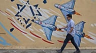 تهران