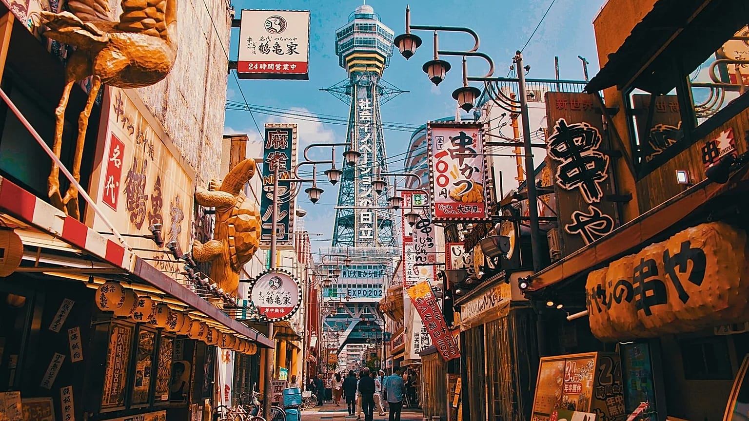 Pode Osaka afirmar-se como segunda capital do Japão?