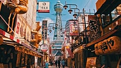 Pode Osaka afirmar-se como segunda capital do Japão?