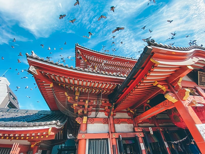 Nagoya, Japão