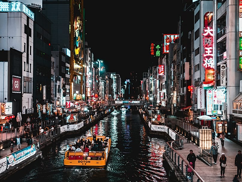 Dotonbori, Osaka, Japão