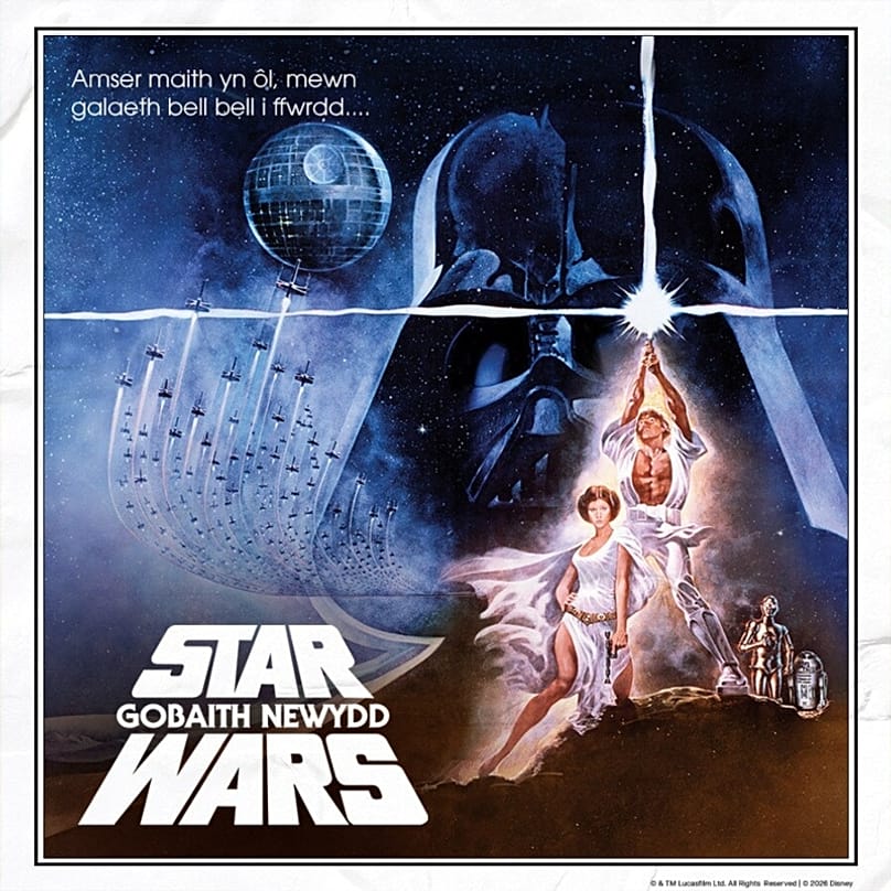 Star Wars: Gobaith Newydd