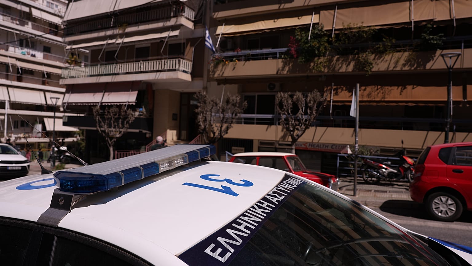 φωτό αρχείου