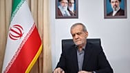 يوقع الرئيس الإيراني مسعود بزشكيان على مذكرة تفاهم مع واشنطن، طهران، يوم الخميس، 18 يونيو 2026. 