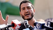 عبد السید
