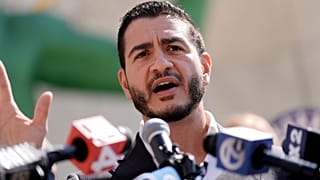 عبد السید