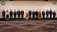 وزراء الخارجية المشاركين في الاجتماع الوزاري لدعم القدس ومقدساتها في عمّان، الأردن، يوم الأربعاء، 5 أغسطس/آب 2026.