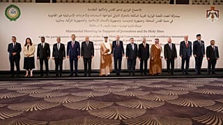 وزراء الخارجية المشاركين في الاجتماع الوزاري لدعم القدس ومقدساتها في عمّان، الأردن، يوم الأربعاء، 5 أغسطس/آب 2026.