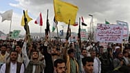 أنصار الحوثيين يحضرون مظاهرة ضد التحالف الذي تقوده السعودية في صنعاء باليمن، الجمعة 31 يوليو 2026. (AP Photo/عسامة عبد الرحمن)