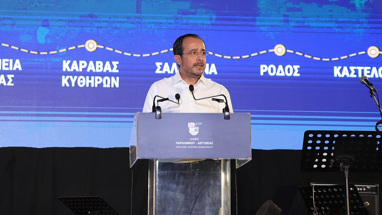 Ο Πρόεδρος της Κυπριακής Δημοκρατίας, Νίκος Χριστοδουλίδης