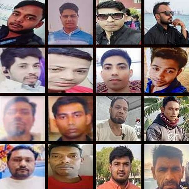 Photo of the 16 Bangladesh nationals released by the Ministry of Expatriates’ Welfare and Overseas Employment.