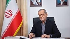 Iranian President Masoud Pezeshkian
