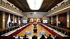 TBMM'deki Milli Dayanış, Kardeşlik ve Demokrasi Komisyonu