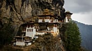 Bhutan has just been named the quietest country in the world