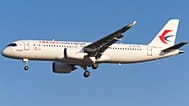 Comac C919 ilk uluslararası uçuşunu gerçekleştirdi