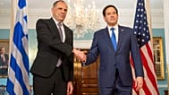 Γεραπετρίτης-Ρούμπιο