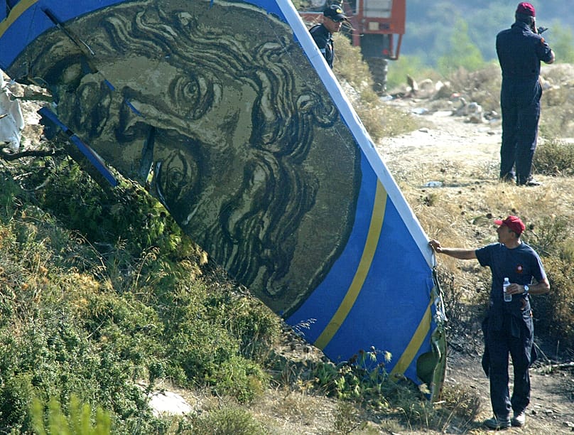 φωτό αρχείου