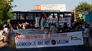 Διαδήλωση στο λιμάνι του Πειραιά