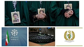 تصویر رهبر ایران در کنار عکس مجلس و نشان‌‌های دو وزارتخانه دفاع و اطلاعات