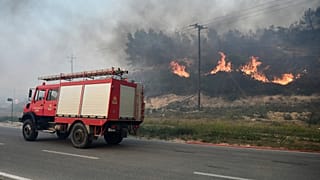 φωτογραφία αρχείου