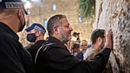 Israel's Minister of National Security Itamar Ben-Gvir prays during the mourning ritual of Tisha B'Av at the Western Wall, in Jerusalem, Wednesday, July 22, 2026