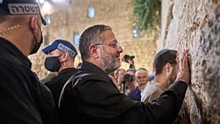 Israel's Minister of National Security Itamar Ben-Gvir prays during the mourning ritual of Tisha B'Av at the Western Wall, in Jerusalem, Wednesday, July 22, 2026
