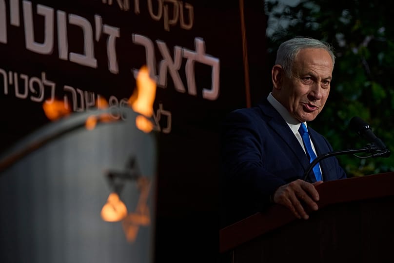 Israeli Prime Minister Benjamin Netanyahu speaks at the Mount Herzl Military Cemetery in Jerusalem, 14 July, 2026