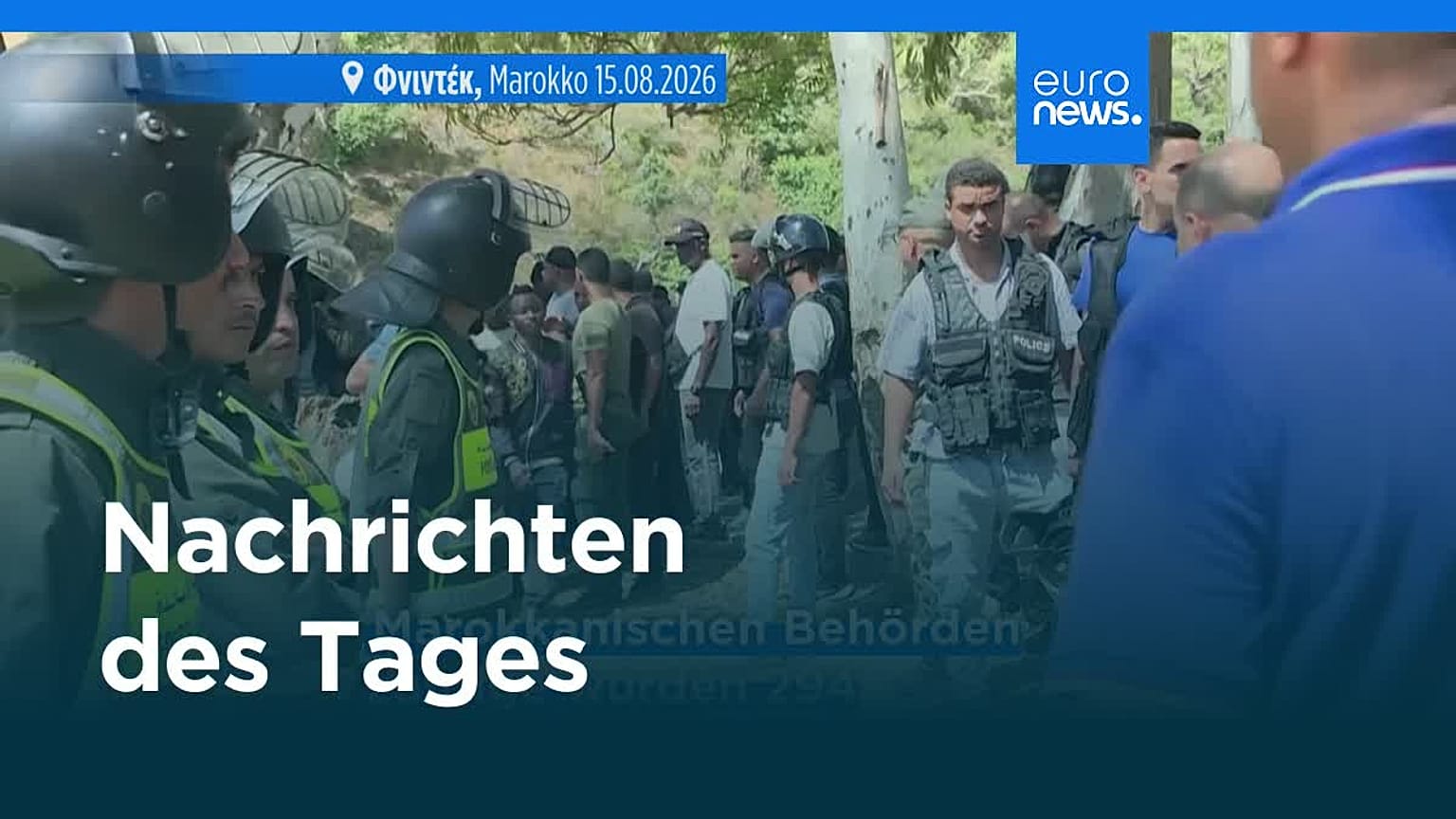 Nachrichten des Tages | 17. August 2026 - Mittagsausgabe