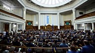 Ukrainian parliamentarians vote at the Verkhovna Rada in Kyiv, 8 May, 2025