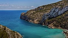 Una playa en España