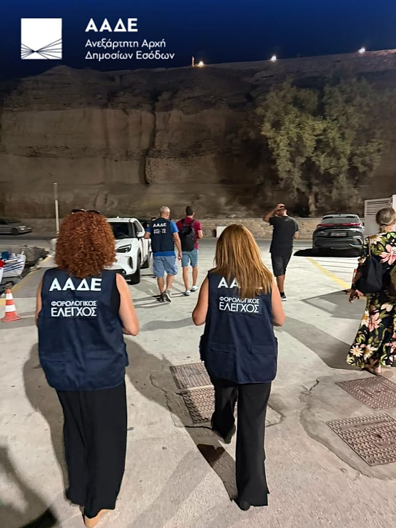 Έλεγχοι της ΑΑΔΕ στην Σαντορίνη