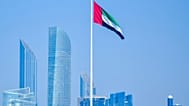 العلم الإماراتي