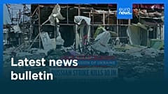 Latest news bulletin | August 18th, 2026 – Evening