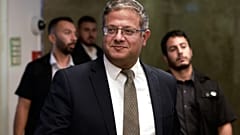 وزير الأمن القومي الإسرائيلي إيتمار بن غفير يصل إلى مكتب رئيس الوزراء في القدس، لحضور اجتماع الحكومة الأسبوعي، الأحد 27 أغسطس/آب 2023.