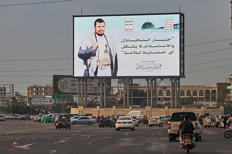  لوحة إعلانية تظهر زعيم الحوثيين عبد الملك الحوثي، في صنعاء، اليمن، يوم الثلاثاء، 18 أغسطس 2026.
