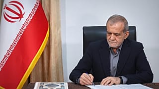 الرئيس الإيراني مسعود بزشكيان