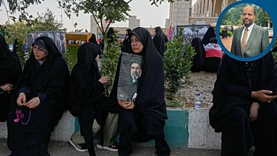 تجمع حامیان حکومت