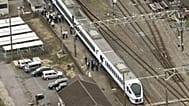 A Spacia X express train stops after hitting four workers at Shin-Kanuma Station, 20 August, 2026