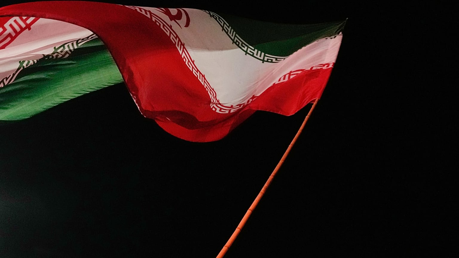العلم الإيراني