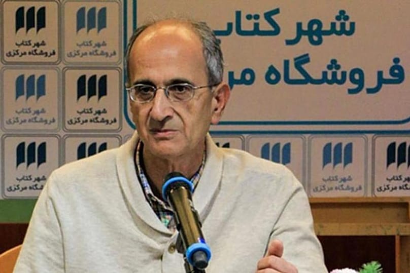 کاووس سیدامامی 