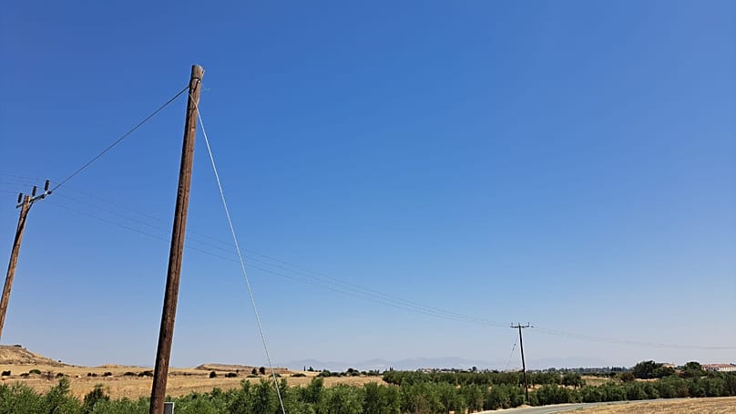 Λευκωσία