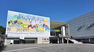The 16th Gwangju Biennale has ignited debate over a controversial name change