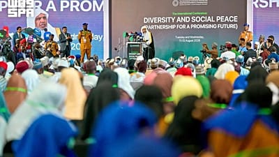 Nigeria: Religious Leaders Unite for Social Peace in West Africa