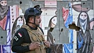 عنصر أمن عراقي