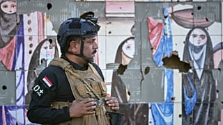 عنصر أمن عراقي