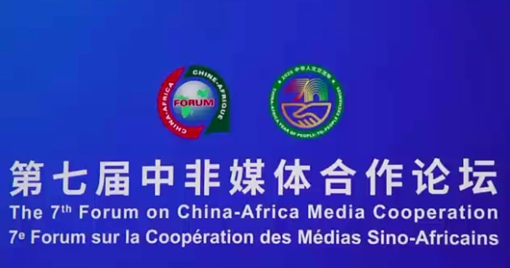 China-Africa media cooperation: Building skills for the AI era