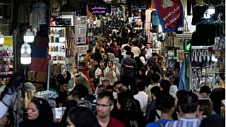 بازار بزرگ تهران