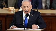 İsrail Başbakanı Binyamin Netanyahu